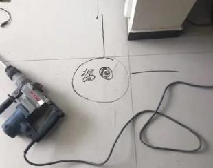 市南测漏水公司专业分享下使用专业仪器检测家中漏水案例